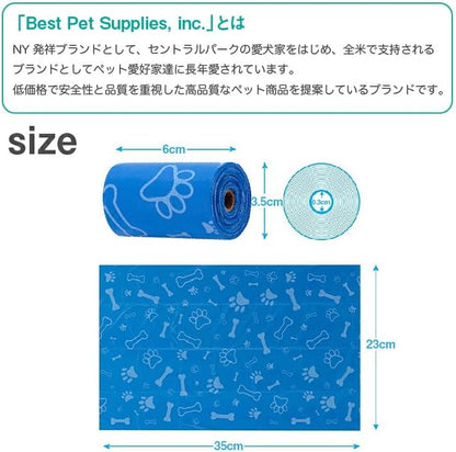 Best Pet Supplies Dog Poop Bags (240 Bags) for Waste Refuse Cleanup, Doggy Roll Replacements for Outdoor Puppy Walking and Travel, Leak Proof and Tear Resistant, Thick Plastic - Black